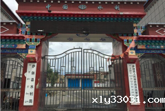 萨迦县自来水管道电伴热工程保温项目[告知]